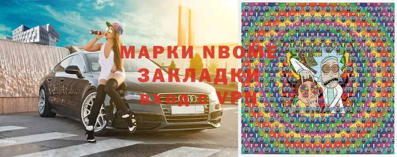 blacksprut ссылка  Красноуфимск  Марки 25I-NBOMe 1,5мг  купить закладку 